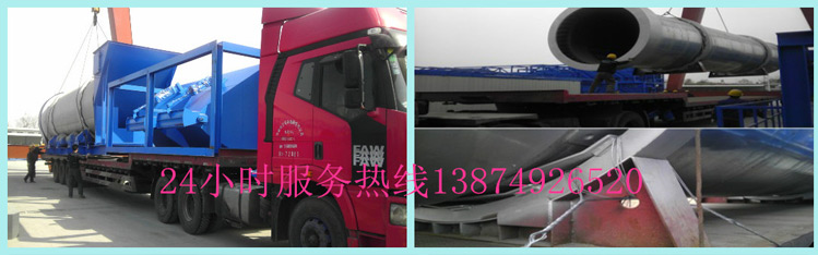 安麗達(dá)貨運(yùn),長沙物流運(yùn)輸,長沙整車運(yùn)輸,長沙物流價格,長沙物流專線