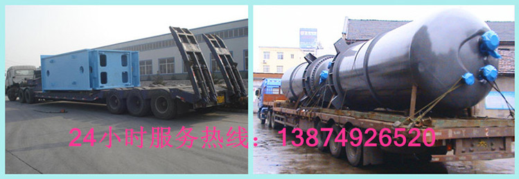 安麗達(dá)貨運(yùn),長沙物流運(yùn)輸,長沙整車運(yùn)輸,長沙物流價格,長沙物流專線