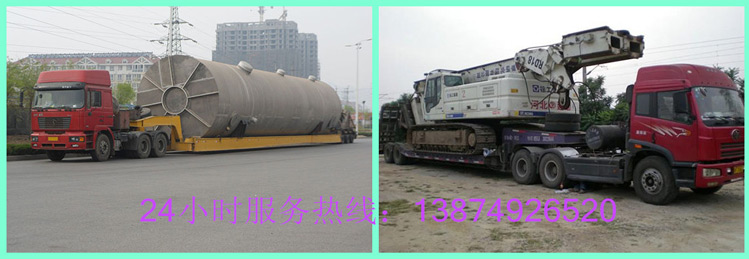 安麗達(dá)貨運(yùn),長沙物流運(yùn)輸,長沙整車運(yùn)輸,長沙物流價格,長沙物流專線