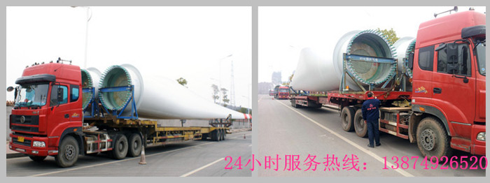 安麗達(dá)貨運,長沙物流運輸,長沙整車運輸,長沙物流價格,長沙物流專線