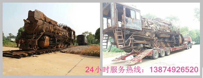 安麗達(dá)貨運,長沙物流運輸,長沙整車運輸,長沙物流價格,長沙物流專線