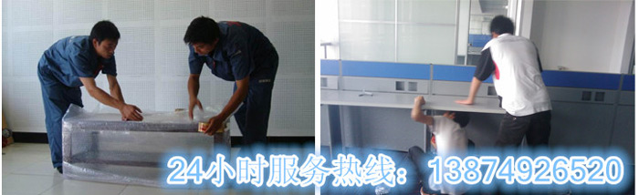 安麗達(dá)貨運(yùn),長(zhǎng)沙物流運(yùn)輸,長(zhǎng)沙整車(chē)運(yùn)輸,長(zhǎng)沙物流價(jià)格,長(zhǎng)沙物流專(zhuān)線