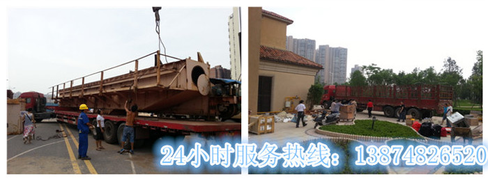 安麗達(dá)貨運(yùn),長(zhǎng)沙物流運(yùn)輸,長(zhǎng)沙整車(chē)運(yùn)輸,長(zhǎng)沙物流價(jià)格,長(zhǎng)沙物流專(zhuān)線