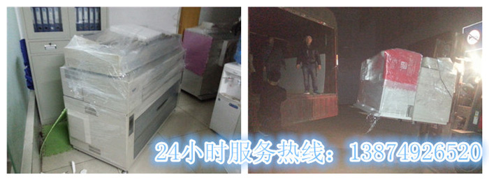 安麗達(dá)貨運(yùn),長(zhǎng)沙物流運(yùn)輸,長(zhǎng)沙整車(chē)運(yùn)輸,長(zhǎng)沙物流價(jià)格,長(zhǎng)沙物流專(zhuān)線