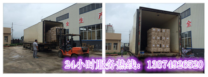 安麗達(dá)貨運(yùn),長(zhǎng)沙物流運(yùn)輸,長(zhǎng)沙整車運(yùn)輸,長(zhǎng)沙物流價(jià)格,長(zhǎng)沙物流專線