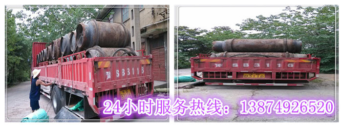 安麗達(dá)貨運(yùn),長(zhǎng)沙物流運(yùn)輸,長(zhǎng)沙整車運(yùn)輸,長(zhǎng)沙物流價(jià)格,長(zhǎng)沙物流專線
