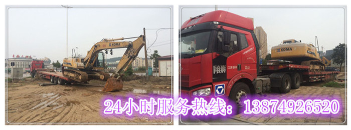 安麗達(dá)貨運(yùn),長(zhǎng)沙物流運(yùn)輸,長(zhǎng)沙整車運(yùn)輸,長(zhǎng)沙物流價(jià)格,長(zhǎng)沙物流專線