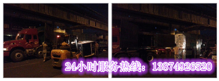 安麗達(dá)貨運(yùn),長(zhǎng)沙物流運(yùn)輸,長(zhǎng)沙整車運(yùn)輸,長(zhǎng)沙物流價(jià)格,長(zhǎng)沙物流專線